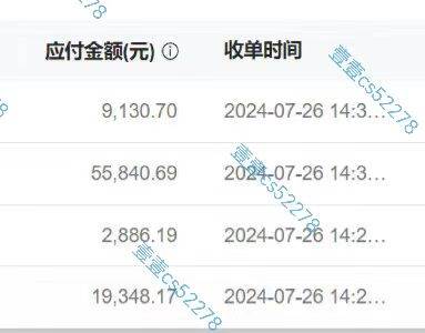 悟空拉新日入1000+无需剪辑当天上手，一部手机随时随地可做，全流程无…插图3