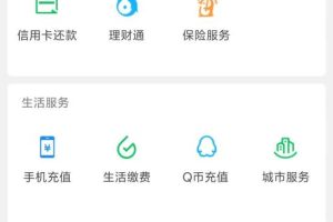 视频号分成计划，网盘拉新，色粉原味多种变现方式，两分钟生成原创美女…